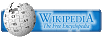 Wikipedia banner